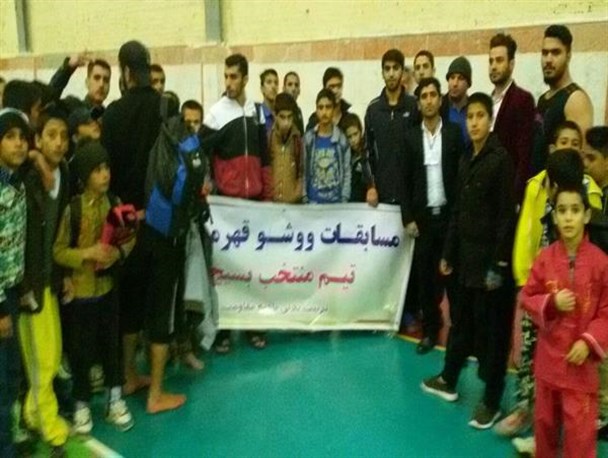 قهرمانی کهگیلویه در مسابقات ووشوی قهرمانی منتخب بسیج کهگیلویه و بویراحمد+تصاویر