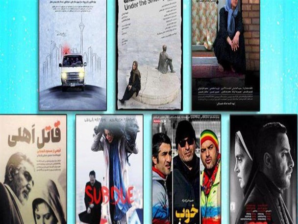 اکران 7 فیلم در سینماهای مردمی به سانس فوق‌العاده رسید