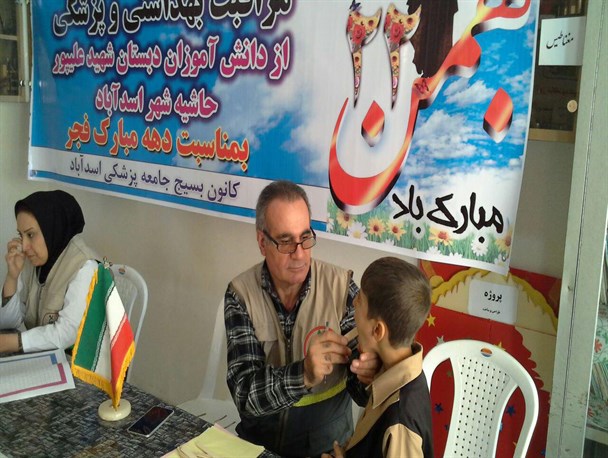 380 دانش‌آموز مدرسه شهید علیپور معاینه پزشکی شدند
