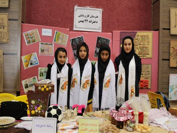نمایشگاه آثار هنرجویان مدارس گرگان افتتاح شد+تصاویر