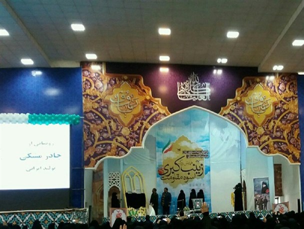 رونمایی از اولین پارچه چادر ایرانی