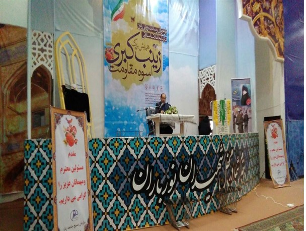 زنان در ثبات جمهوری اسلامی نقش والایی داشتند/ حکومت دینی با تلاش بانوان در ایران مستقر شد