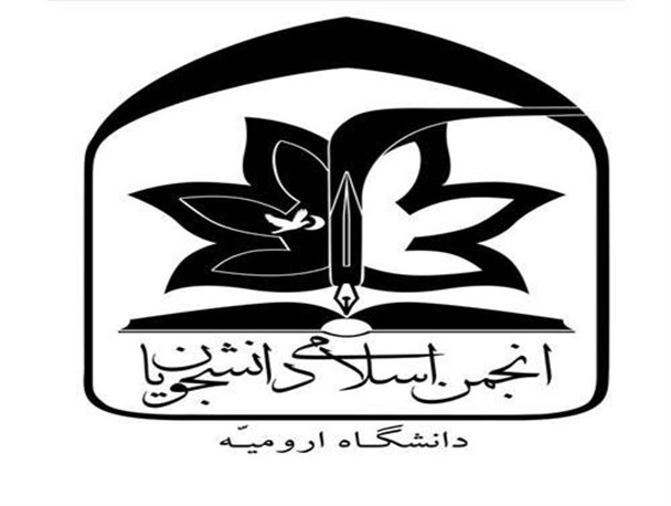 تفکر انقلابی و اقدام انقلابی هر دو لازم و ملزوم یکدیگرند