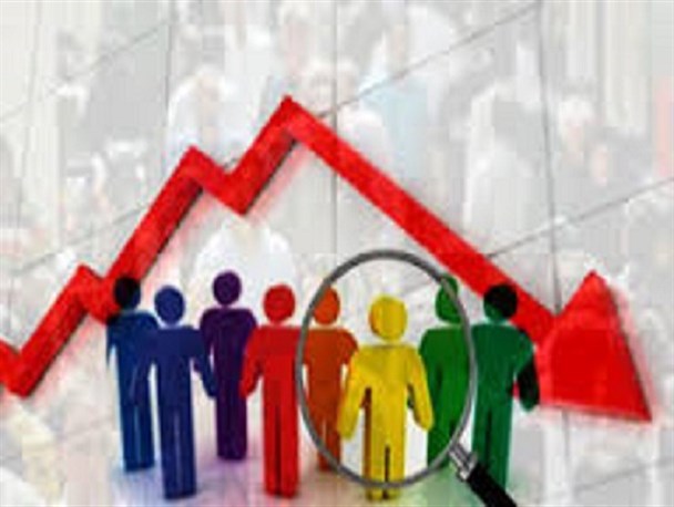 بنیانگذاران کاهش جمعیت چه کسانی بودند؟