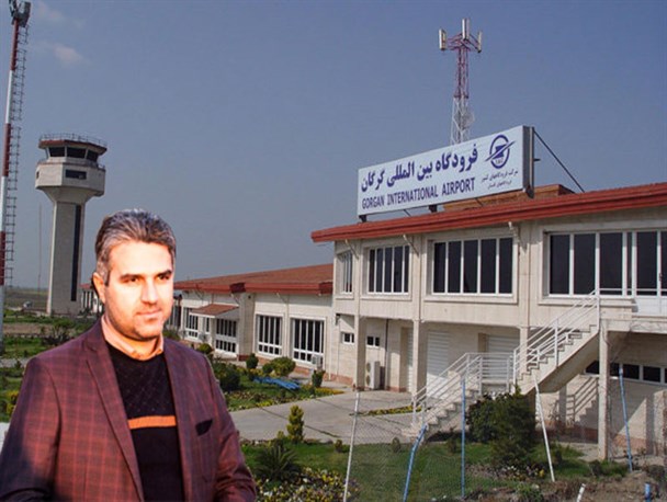 فرودگاه گرگان بر سکوی شانزدهم عملکرد پروازی فرودگاه های کشور قرار گرفت