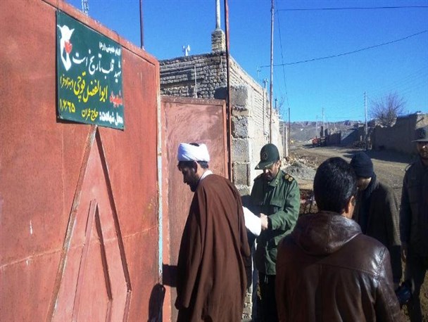 دیدار مسئولان درگز با دو خانواده شهید جنگ تحمیلی+تصاویر