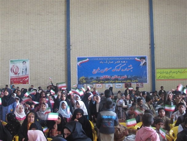 جشنواره کودک مسلمان بلوچ در شهرستان دلگان/ تصاویر