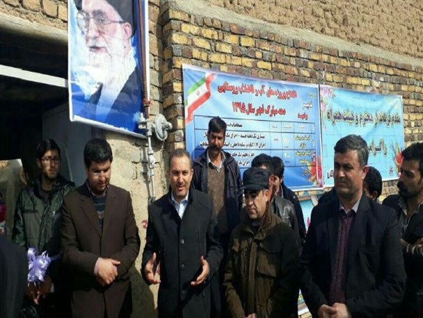 افتتاح دو طرح آبرسانی به روستاهای تویسرکان با اعتبار 450 میلیون تومان+تصاویر