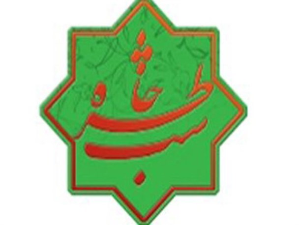 شب خاطره یاران انقلاب با محوریت نقش بازاریان انقلابی در بندرعباس برگزار شد
