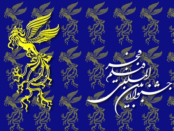از مواضع طلبکارانه فیلمسازان منورالفکر تا دلخوشی به حاتمی کیا و مهدویان