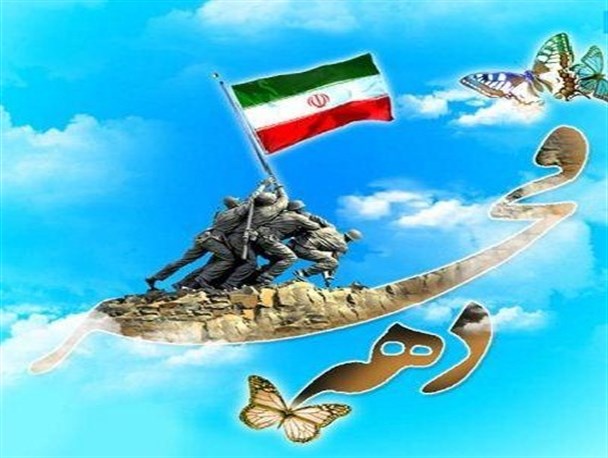 "جشنی به رنگ انقلاب" در سمنان برگزار می شود