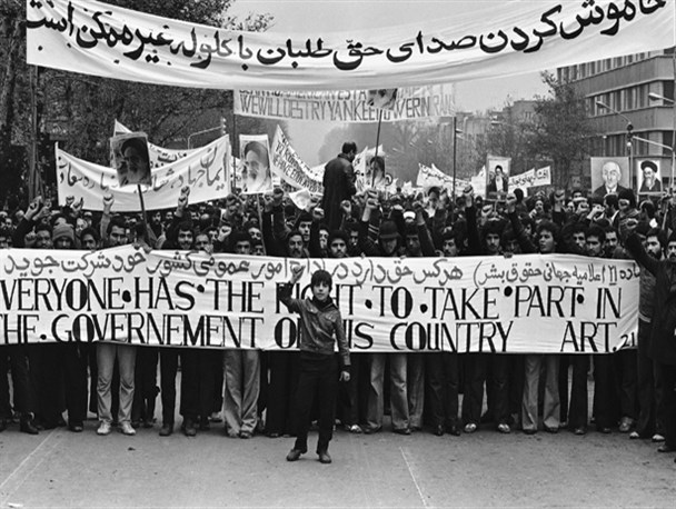 مروری بر اوضاع دگرگون کشور در 17 بهمن 1357/از انحلال ساواک تا تظاهرات گسترده به پشتیبانی از بازرگان