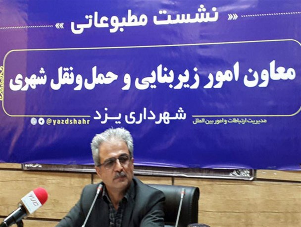 افت 40 درصدی استفاده از وسائل نقلیه عمومی در یزد
