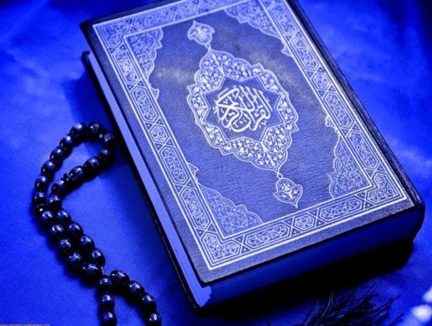 مدرک تخصصی به حفاظ قرآن در ملایر با آزمون  اعطا می‌شود
