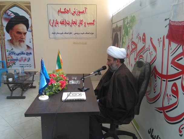 حضور آمریکا در هر کشوری باعث ناامن تر شدن آن می شود