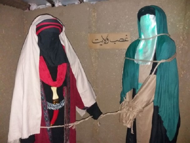 برپایی نمایشگاه یاس کبود در شهرستان مرزی پارس آباد+ عکس