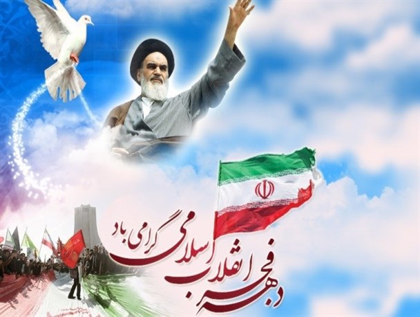 ۲۵۰ پروژه در شهرستان اردبیل به بهره برداری رسید