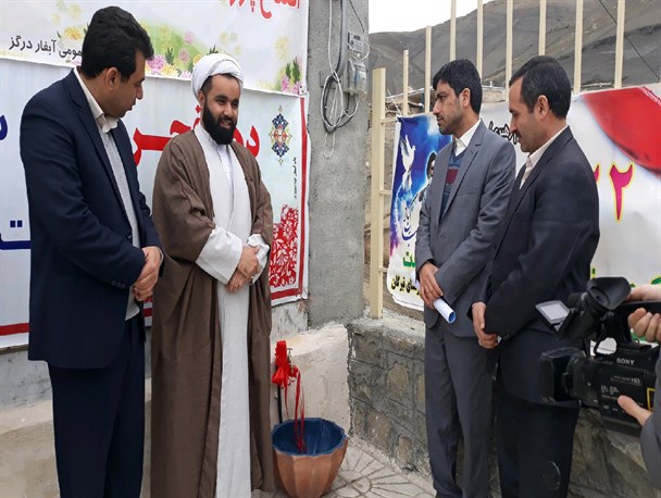بیش از 93 درصد جمعیت روستایی درگز از آب شرب برخوردارند