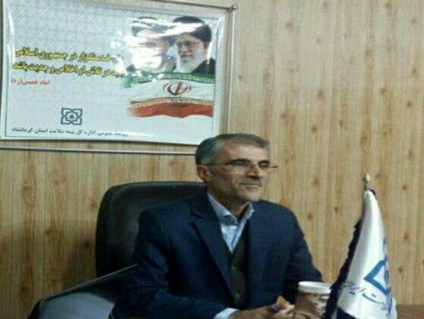 روزانه 1.2 میلیارد تومان برای بیمه شدگان کرمانشاهی هزینه می‌شود