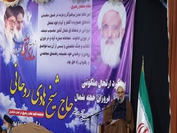 آیت‌الله «هادی روحانی» الگوی ساده زیستی بود