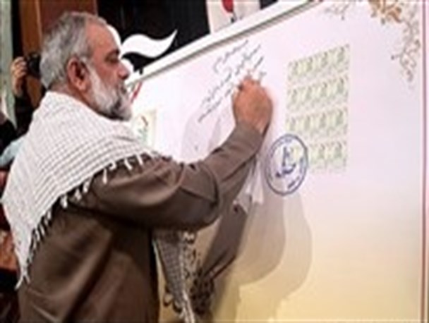 اختتامیه کنگره ملی شهدای دانشجو + تصاویر