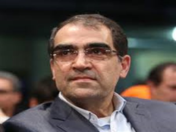 وزیر بهداشت روز دوشنبه به سیاهکل سفر می کند