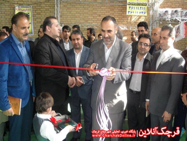 نمایشگاه بهاره شهرستان قرچک افتتاح شد