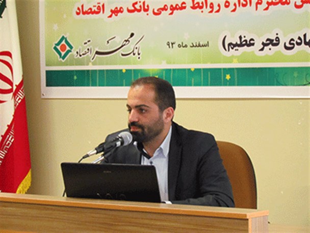 مدیریت نقدینگی با اجرای طرح جهادی فجر عظیم