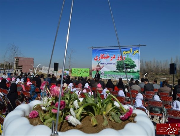 آئین درختکاری در پارک گوللر باغی میاندوآب برگزار شد + تصاویر