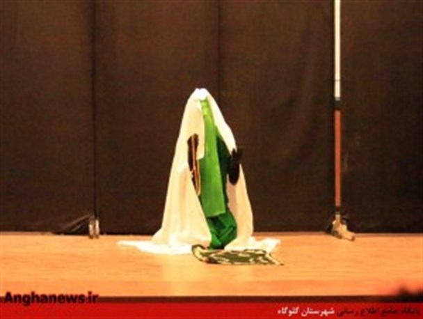 نمایش “پرشکسته” توسط نوجوانان برگزار شد