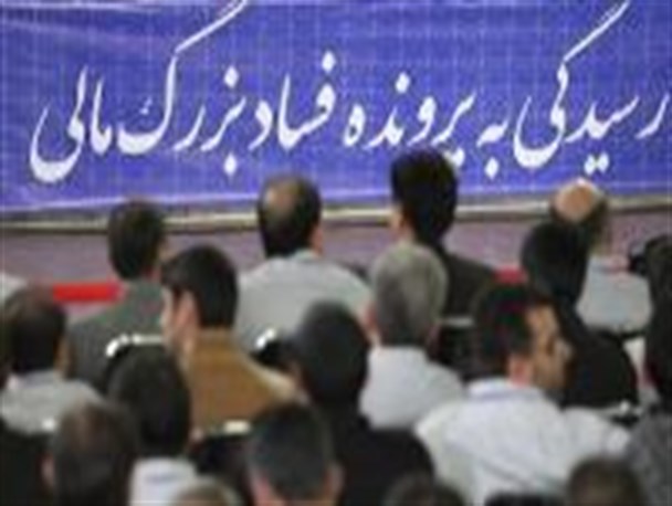 پیشرفت اقتصادی نیازمند وجود بستر حقوقی و قضایی مناسب است