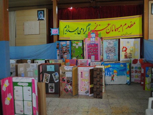 نمایش‌خلاقیت و توانمندی‌دانش‌آموزان‌نهبندانی‌در نمایشگاه جابر بن حیان+تصاویر