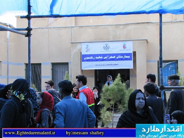 حضور جهادی پزشکان بسیجی در بیمارستان صحرایی شهید رهنمون + تصاویر
