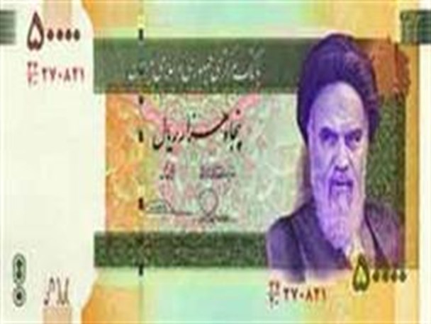 حذف حدیث پیامبر و نماد هسته ای اقدامی ناعاقلانه است