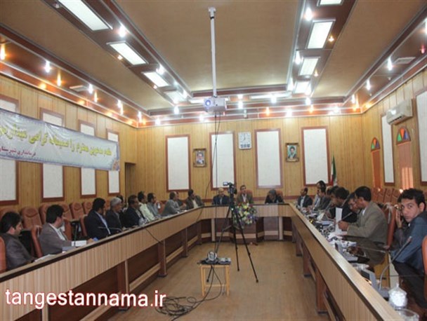 تصاویر/ برگزاری جلسه حفاظت از منابع آب زیرزمینی شهرستان