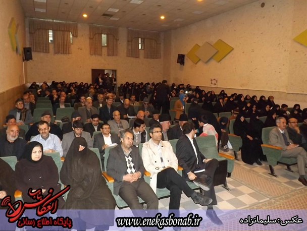 همایش بزرگ دیابت در بناب برگزار شد+تصاویر