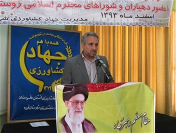 سیر تخریبی زمین های کشاورزی و اراضی منابع ملی رو به افزایش است