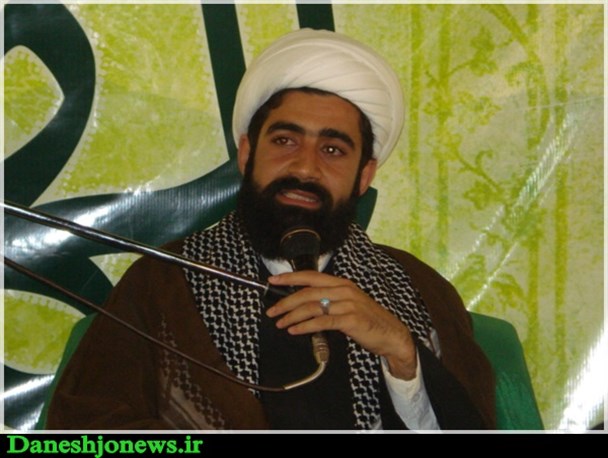 همایش عرفان های نو ظهور در دانشگاه علمی کاربردی استان بوشهر برگزار شد+تصاویر