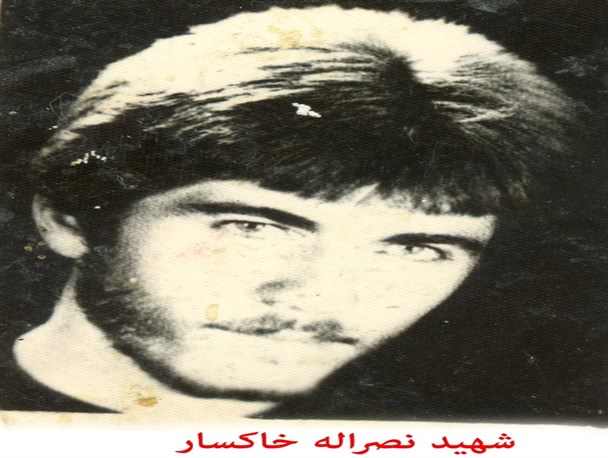 بازگشت پیکر شهید کهگیلویه وبویراحمدی پس از 32 سال به زادگاهش