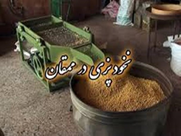 صندوق قرض الحسنه نخودپزان ممقان ایجاد می شود