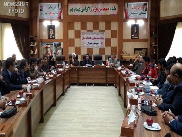 کمیته های 10 گانه خدمات سفر شیروان تشکیل شد