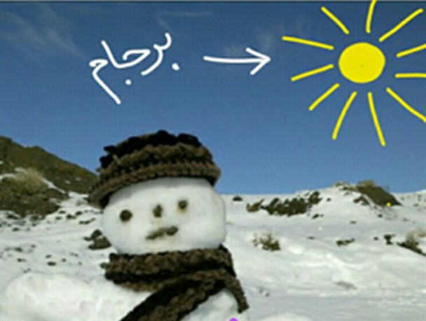 آقای روحانی! روسیاهی برای زغال خواهد ماند