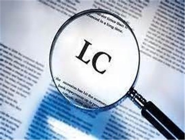 تحلیل خبرگزاری رویترز از وضعیت سوئیفت بانک‌های ایران! /عکس‌نوشت