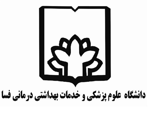 انجام 3500 مورد زایمان طبیعی در بیمارستان حضرت ولیعصر(عج) فسا
