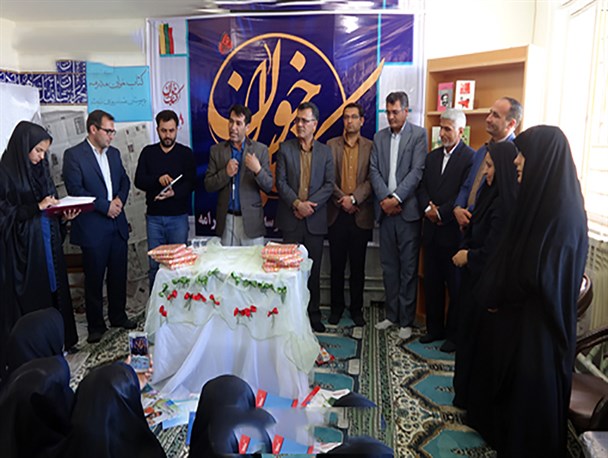 دوستی دانش آموزان خرامه ای با یار مهربان