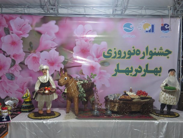 عرضه محصولات بانوان کارآفرین و هنرمندان در هشتمین جشنواره «بهار در بهار» کیش