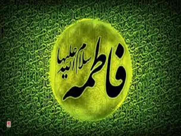 کاش مدینه خالی از در و دیوار بود