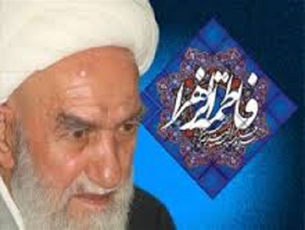 برگزاری مراسم عزاداری فاطمیه در بیت آیت الله ناصری و بیت الزهراء
