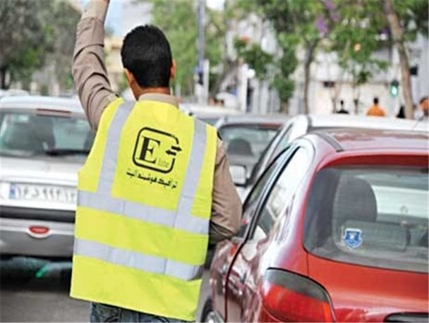 71 مورد تخلف مربوط به پارکینگ در کرمانشاه به ثبت رسید