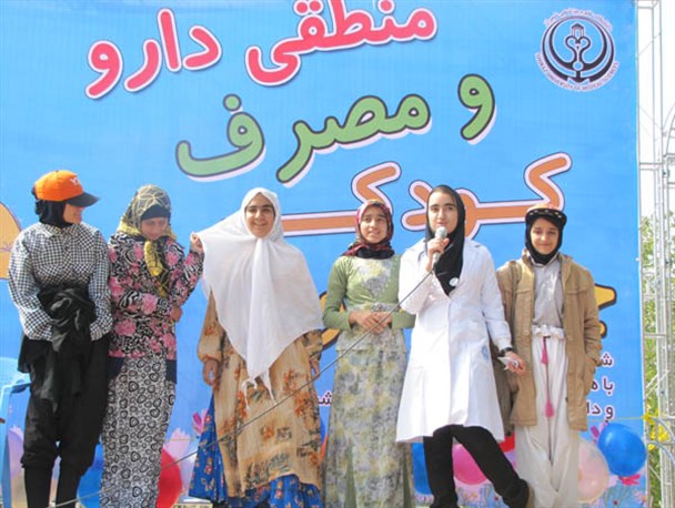 نمایش تحسین برانگیز دختران مدرسه نبوت حاجی آباد